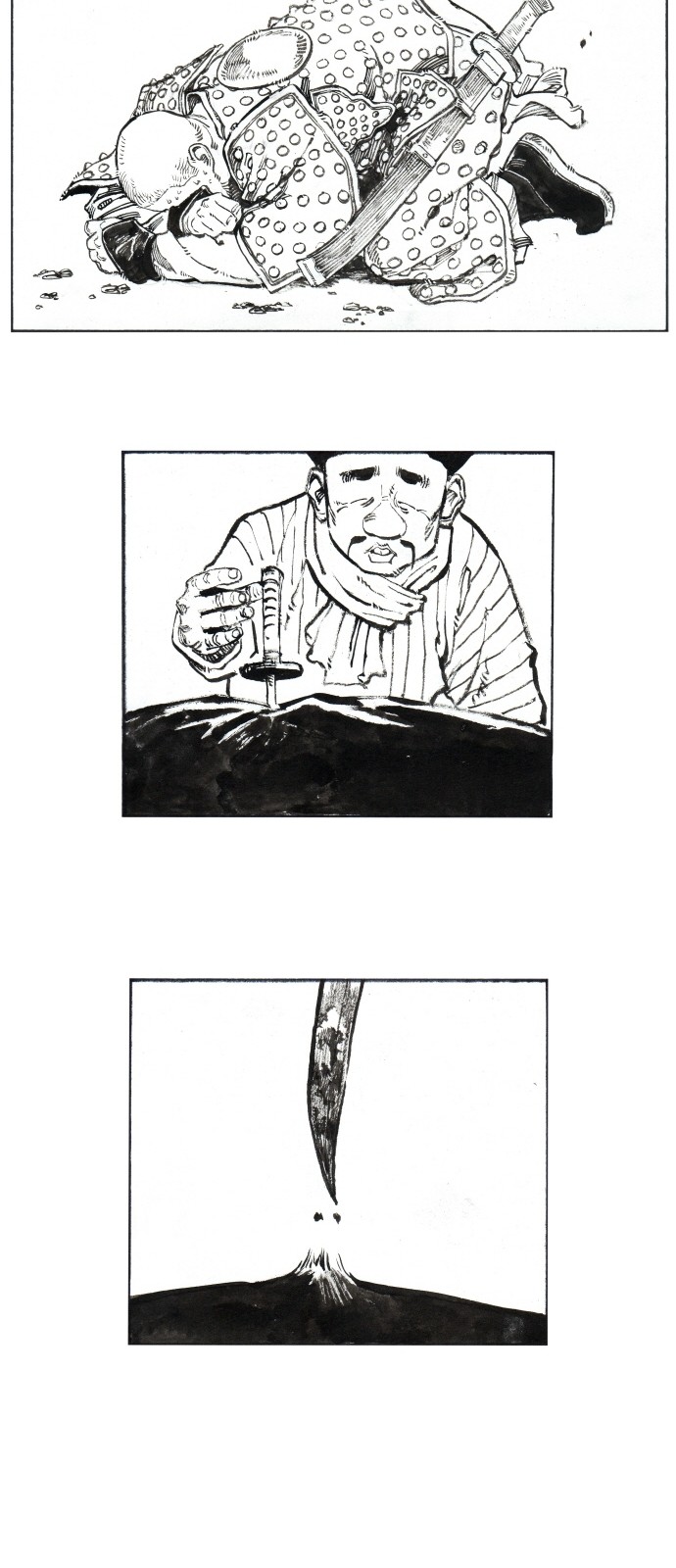 7 페이지