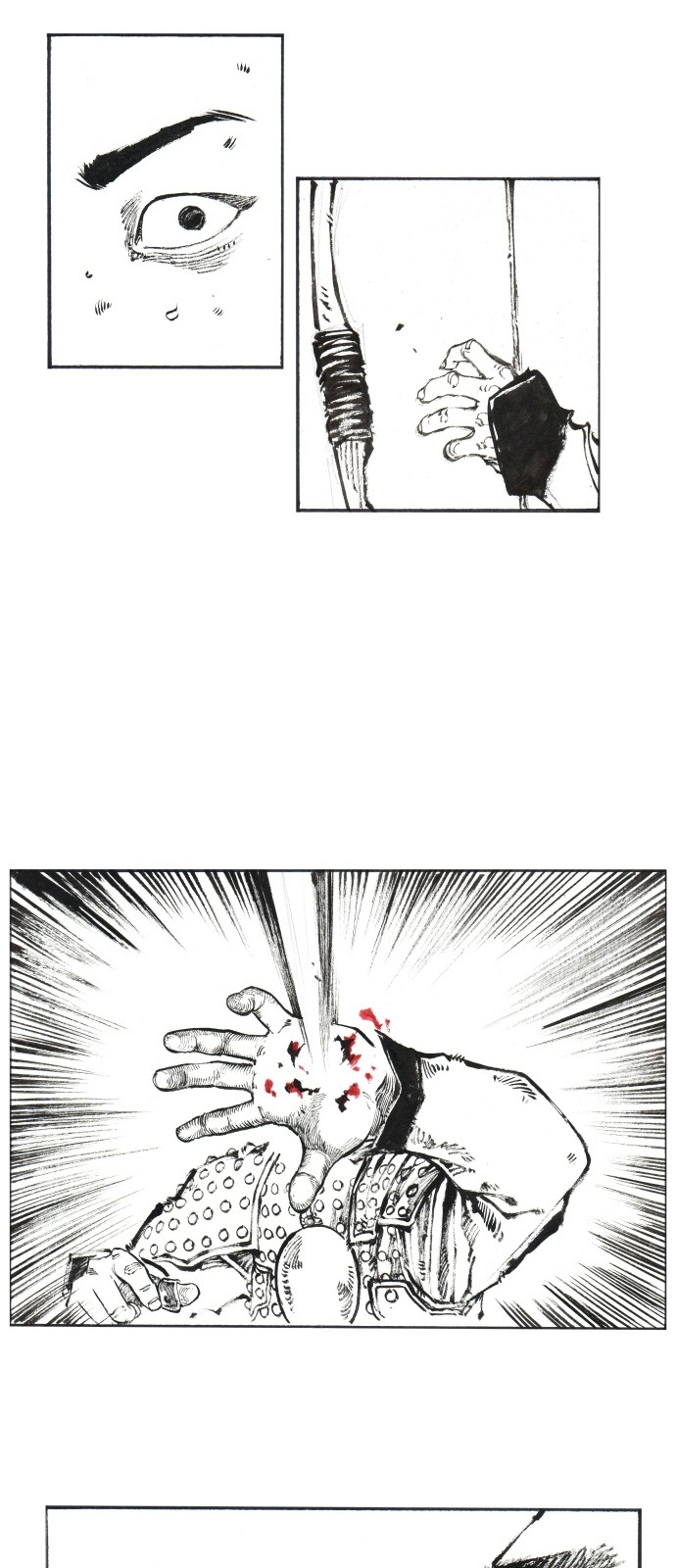 25 페이지