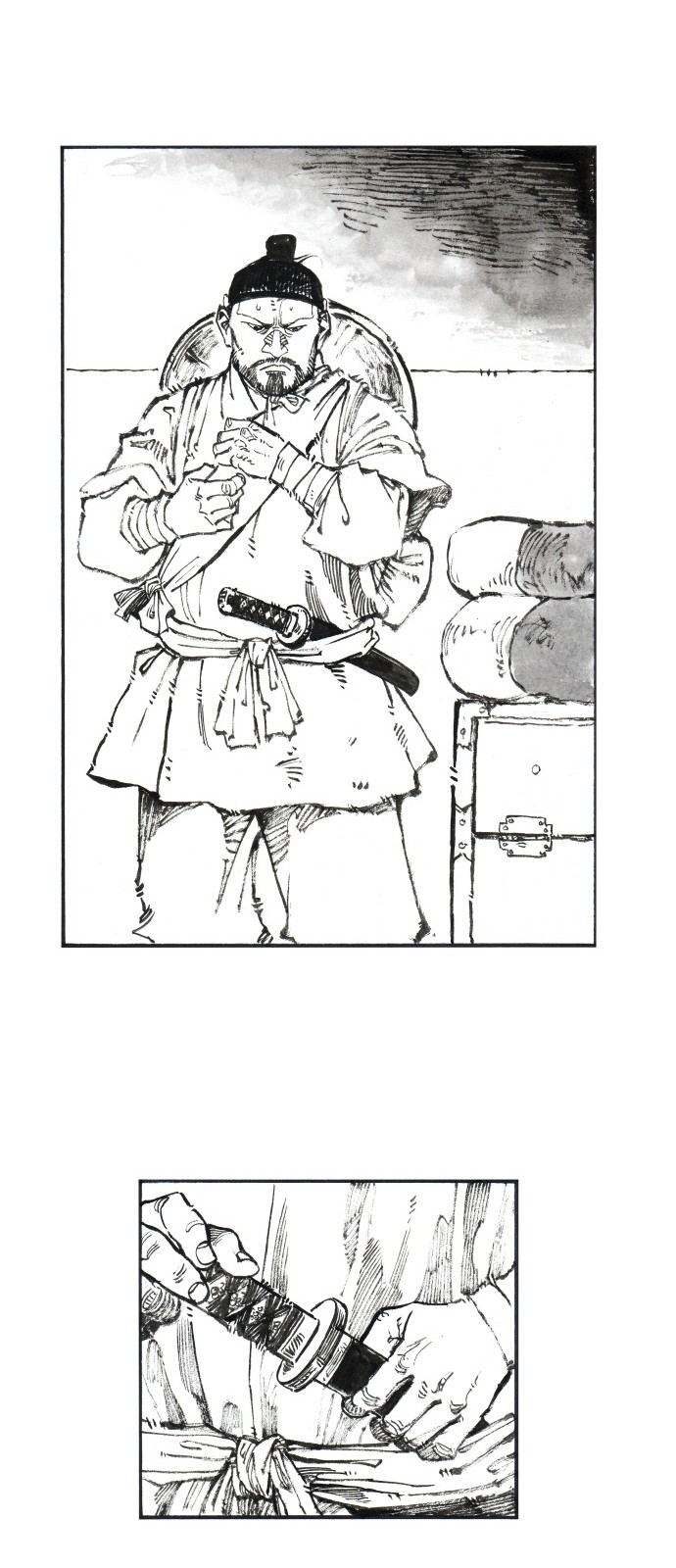28 페이지