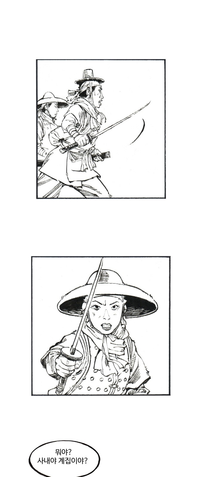 1 페이지