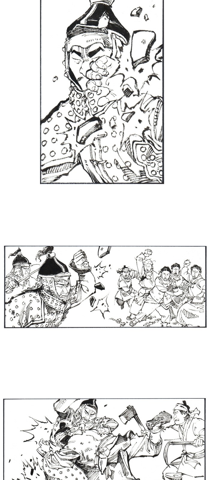 12 페이지
