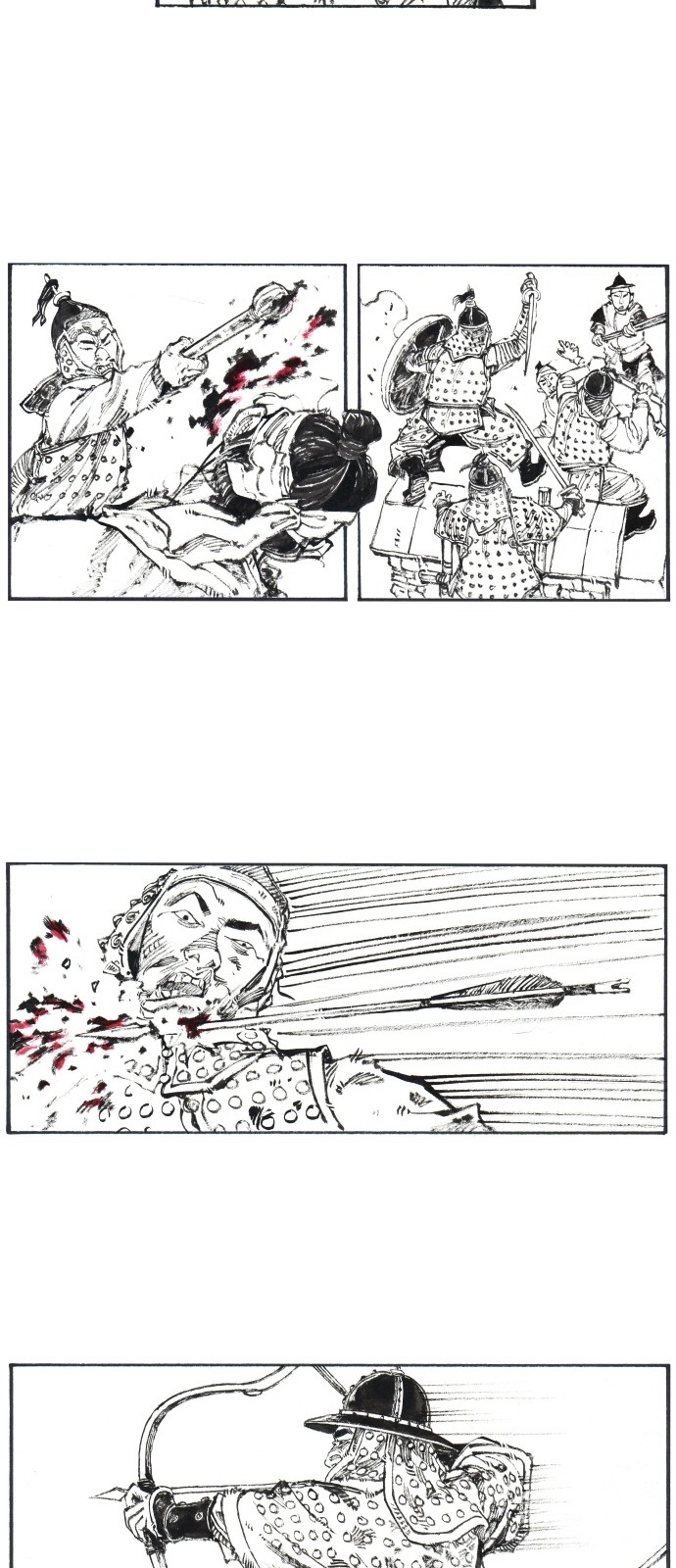 14 페이지