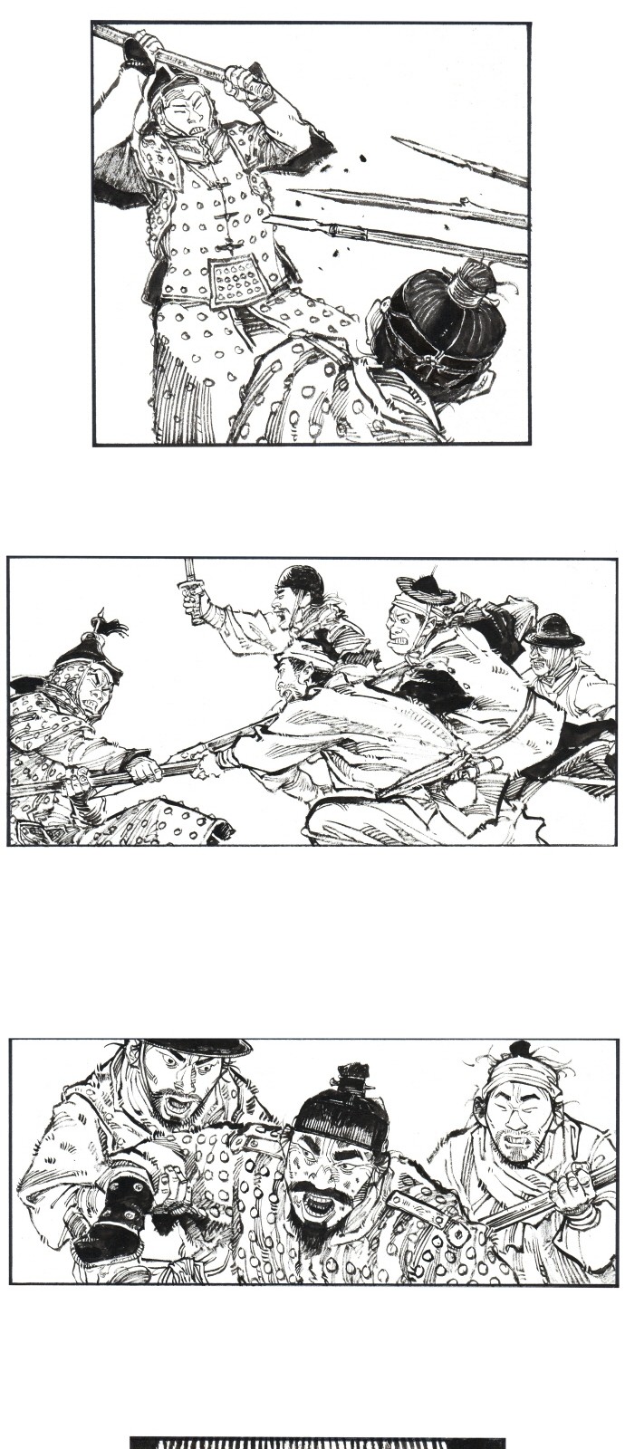 20 페이지