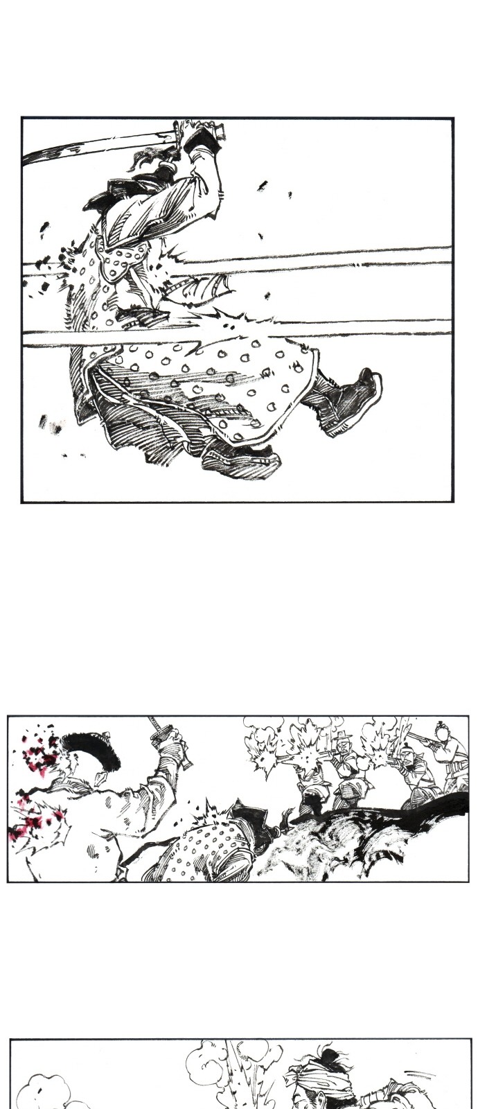 21 페이지