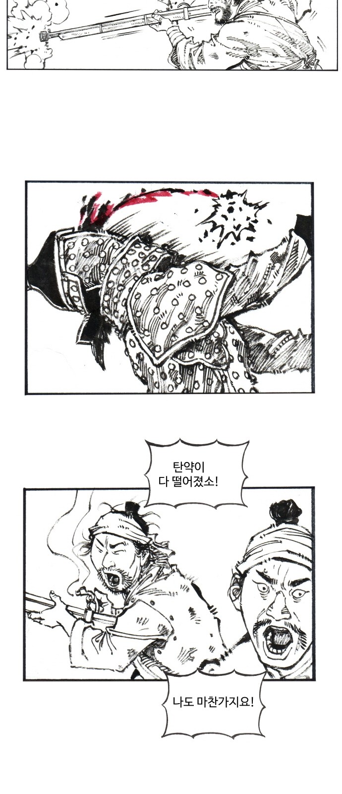 22 페이지