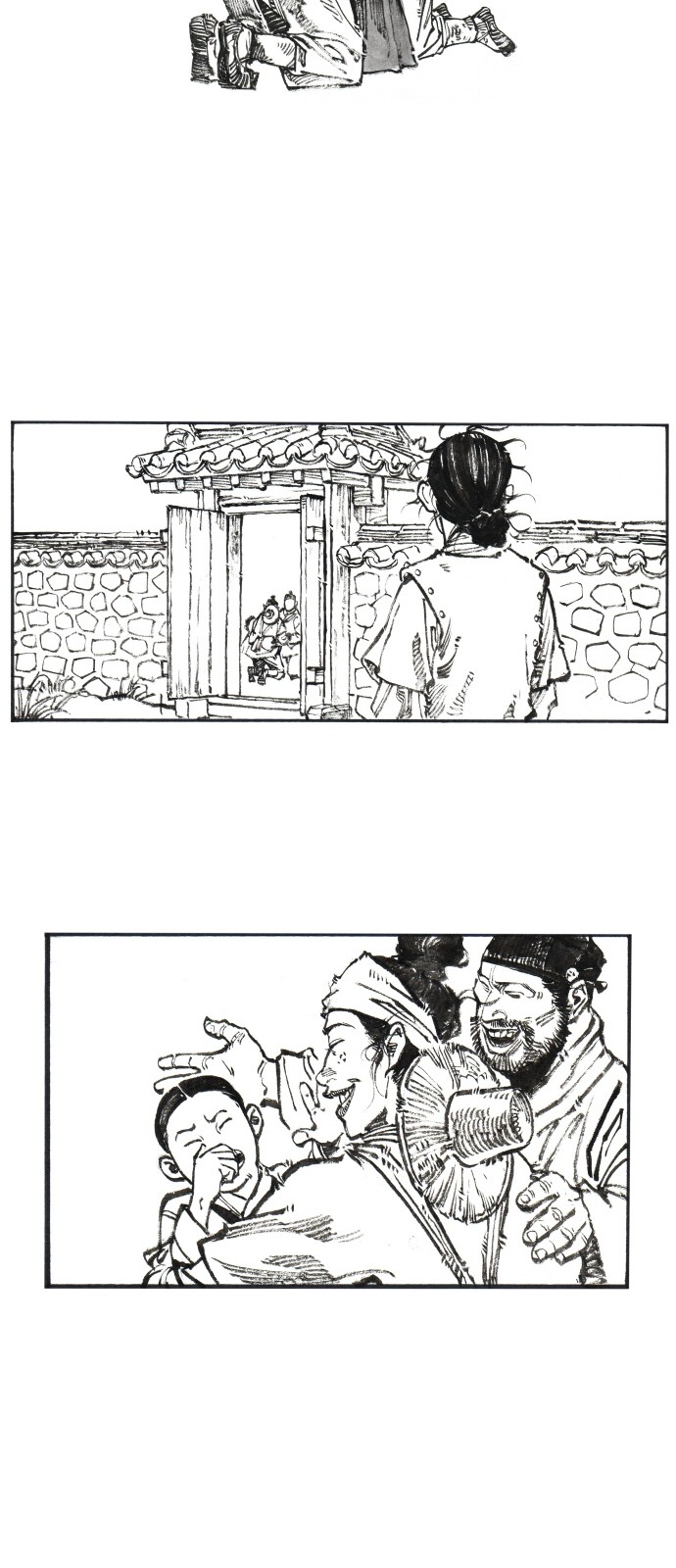 13 페이지