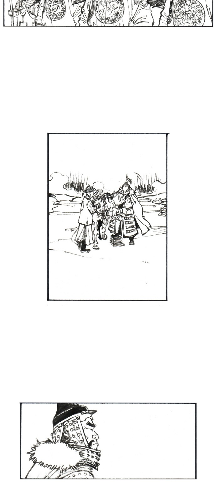 16 페이지