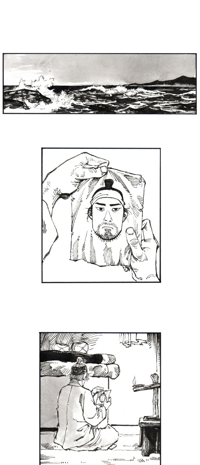 1 페이지