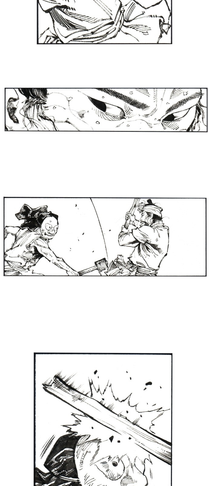 14 페이지