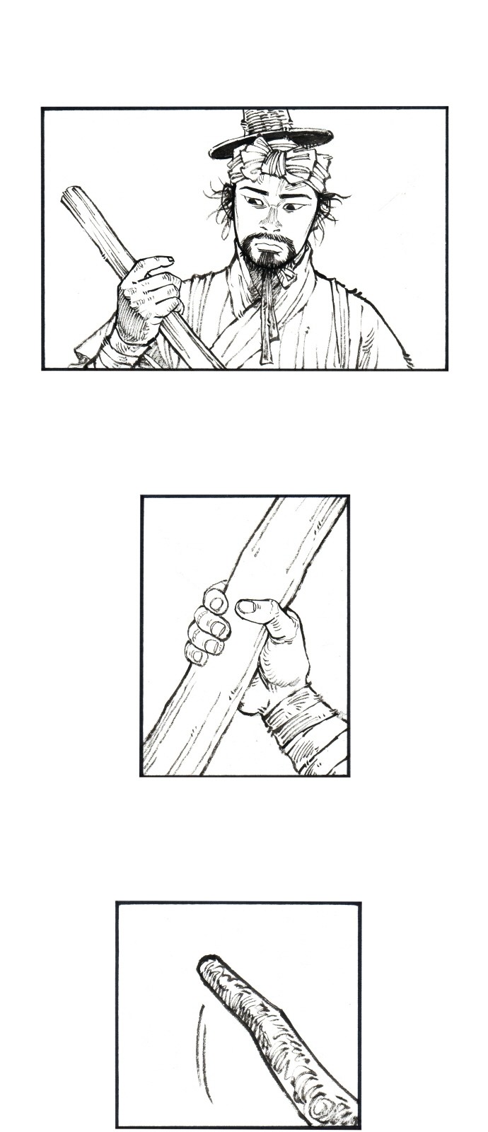 30 페이지