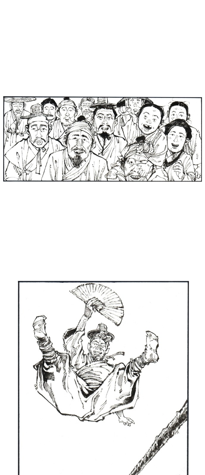 1 페이지