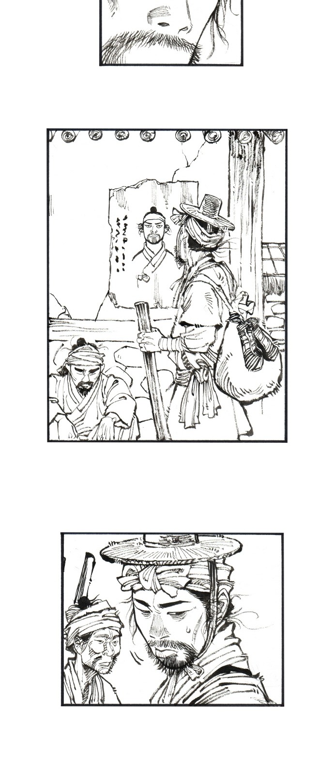 30 페이지