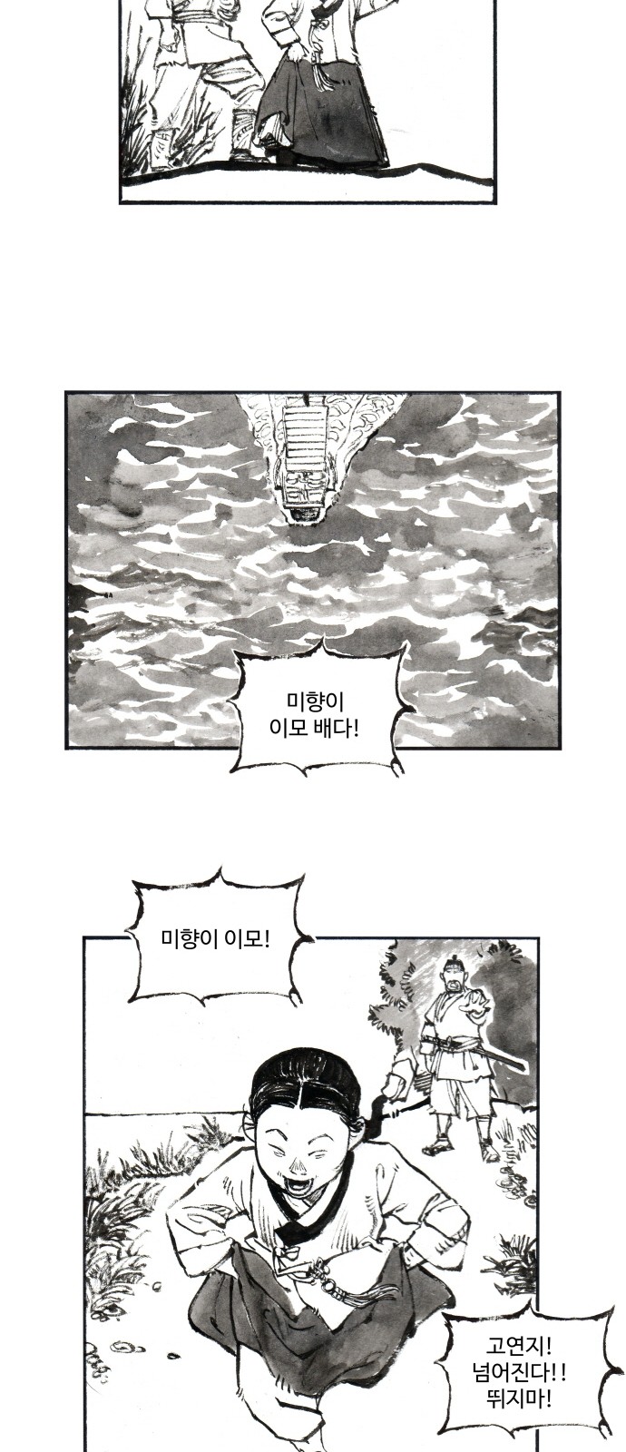22 페이지