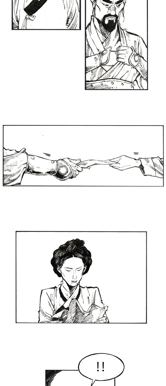 31 페이지