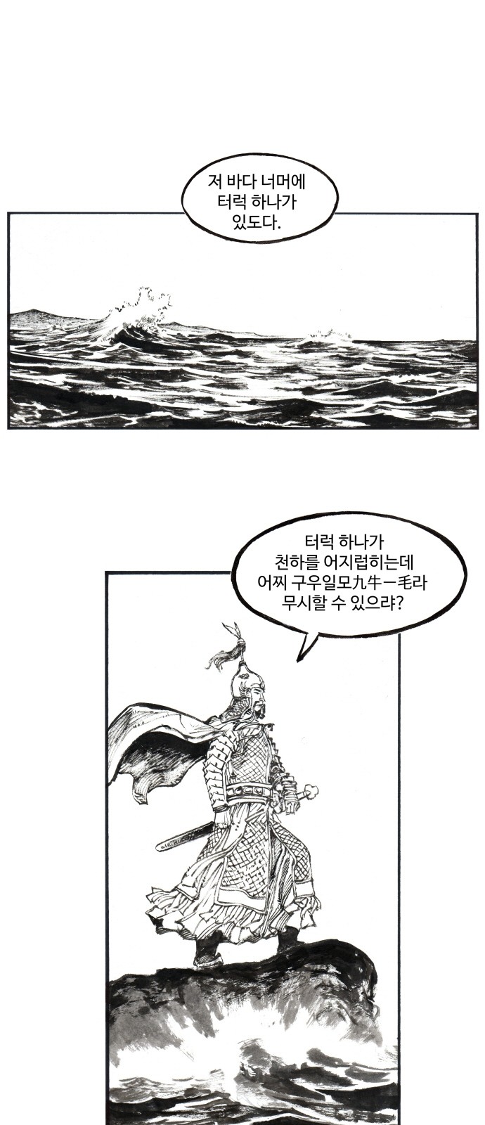 1 페이지