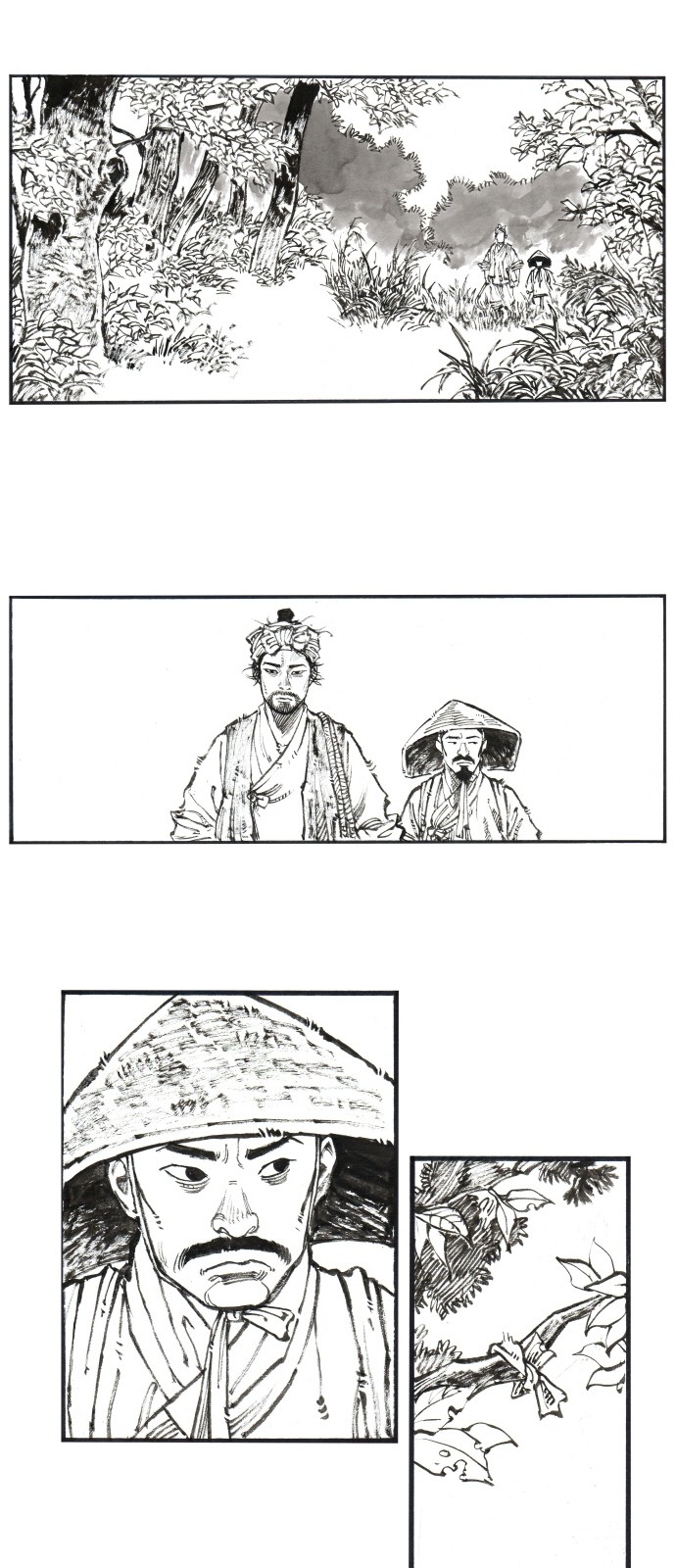 1 페이지