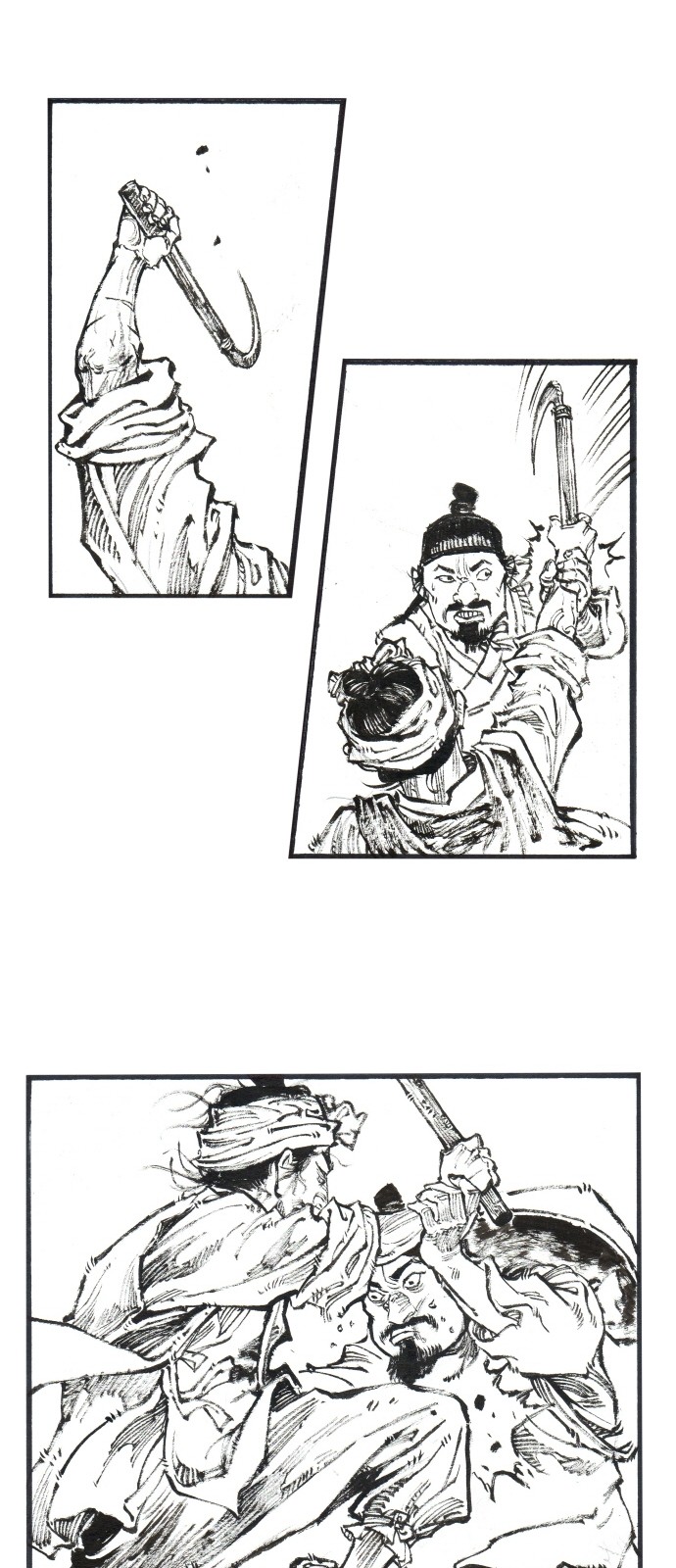 20 페이지