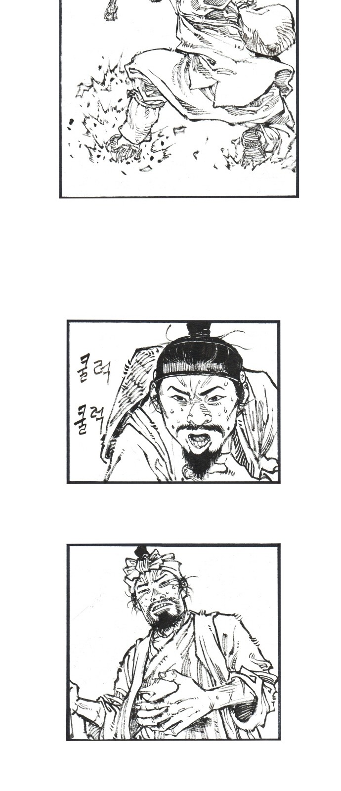 22 페이지