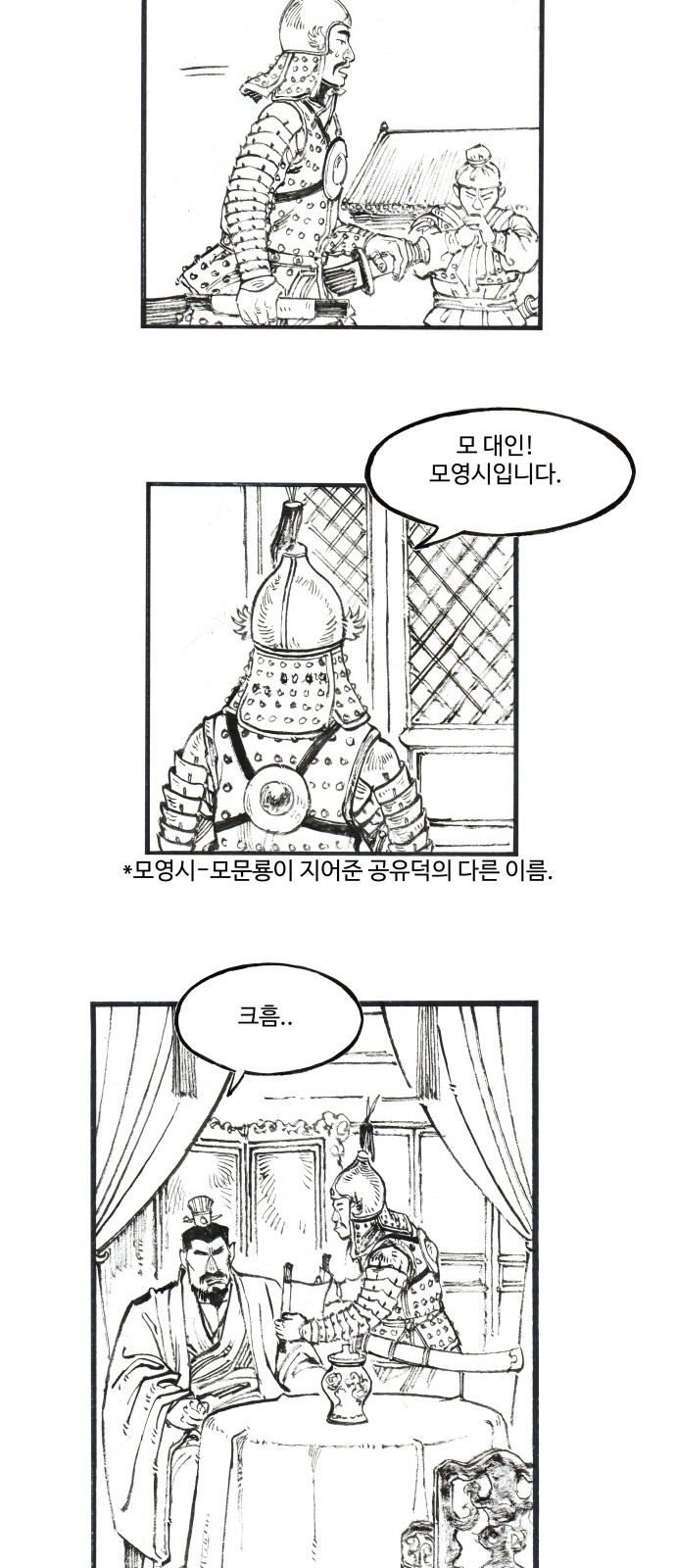 18 페이지