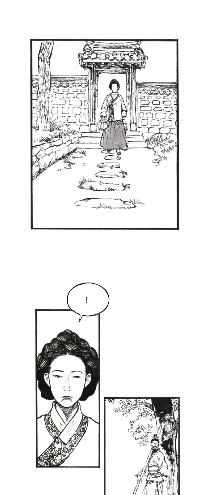 1 페이지
