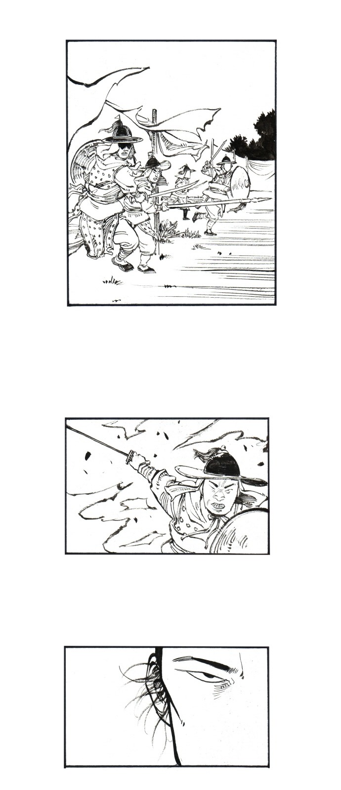 30 페이지