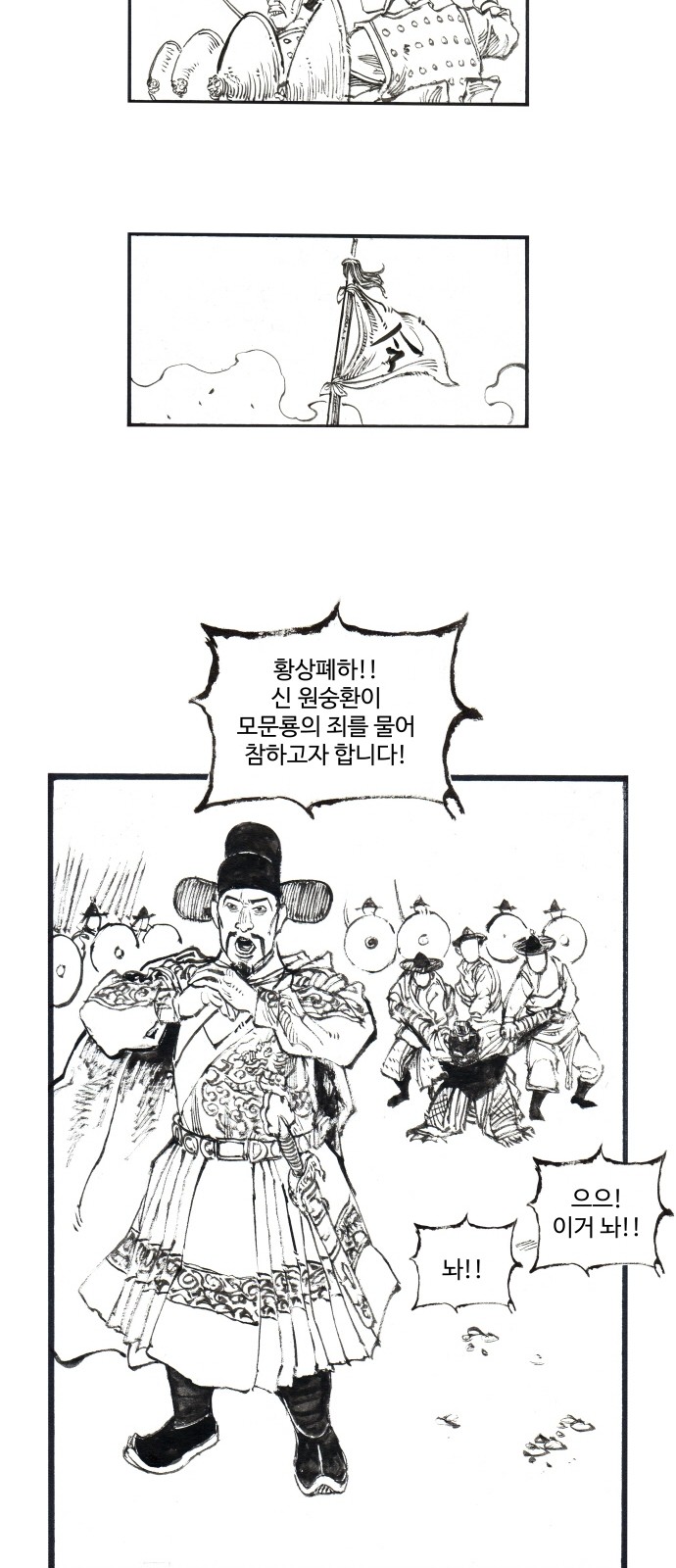 15 페이지