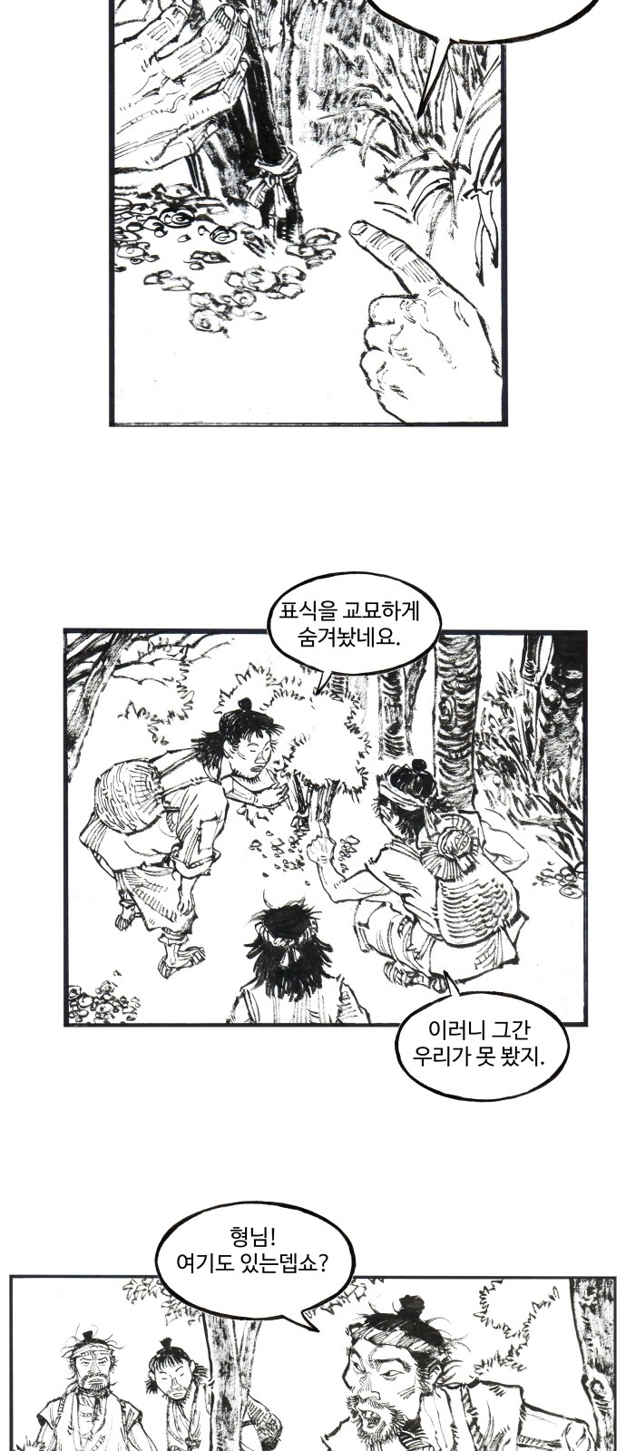 22 페이지