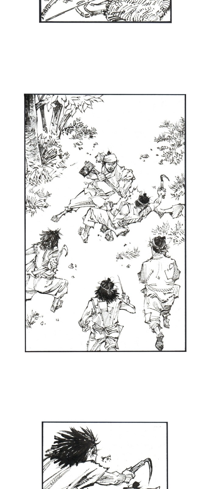 6 페이지