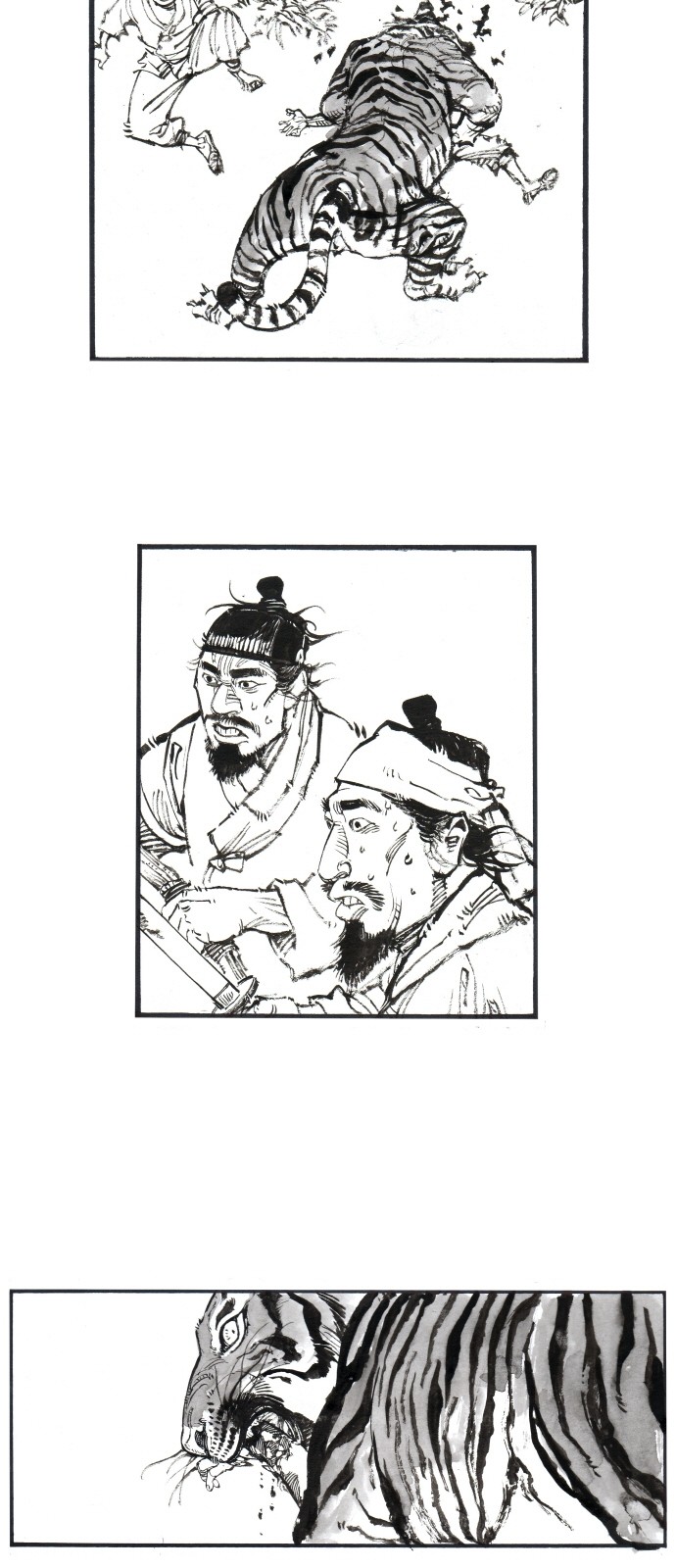 10 페이지