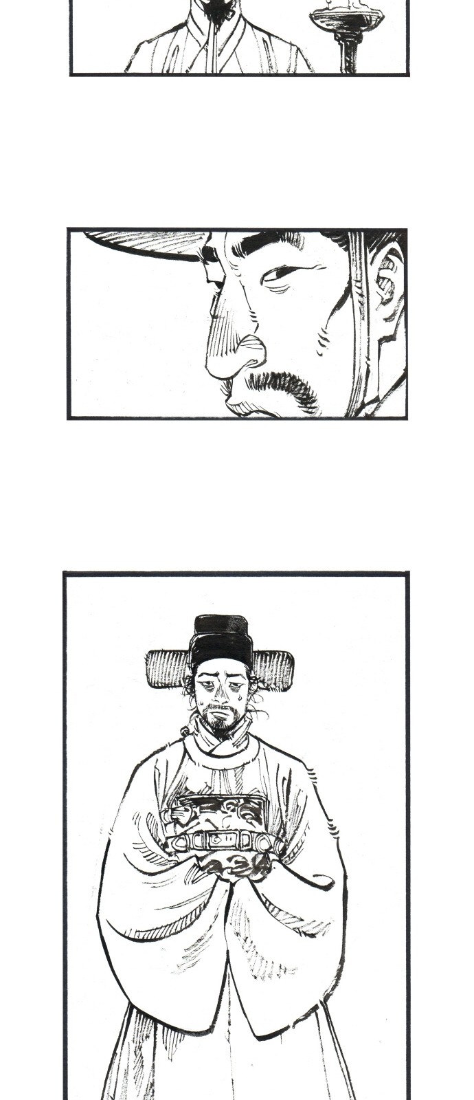10 페이지