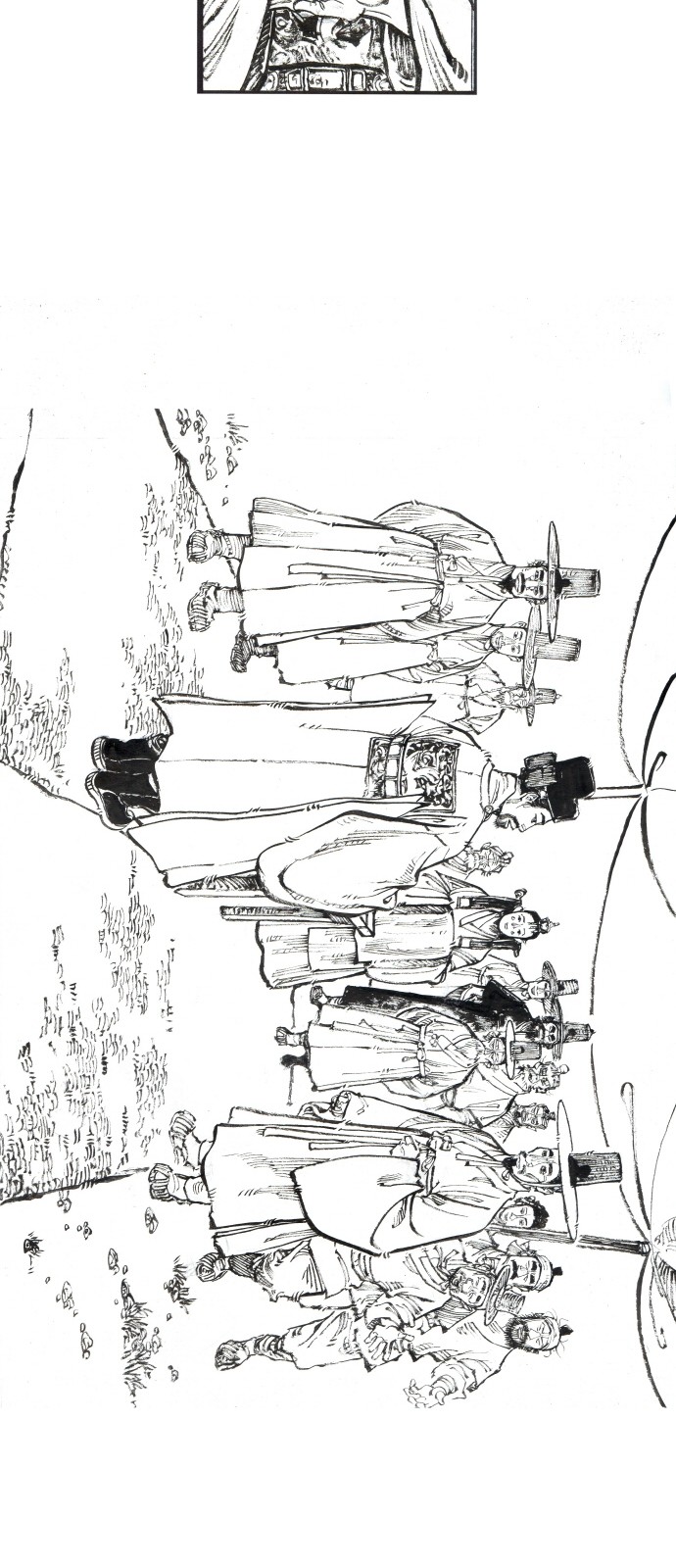 25 페이지