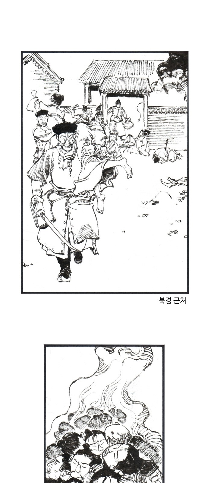 1 페이지