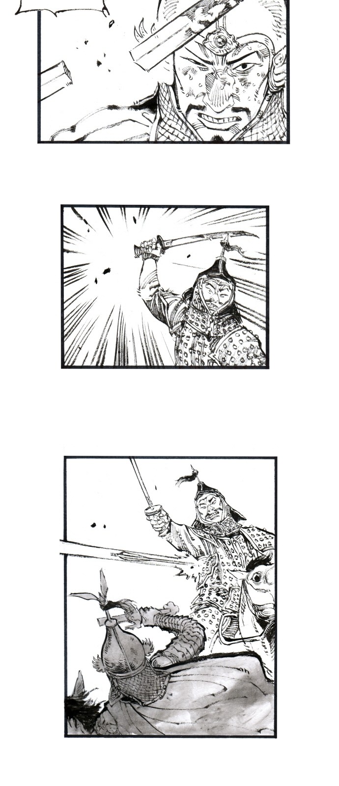 13 페이지