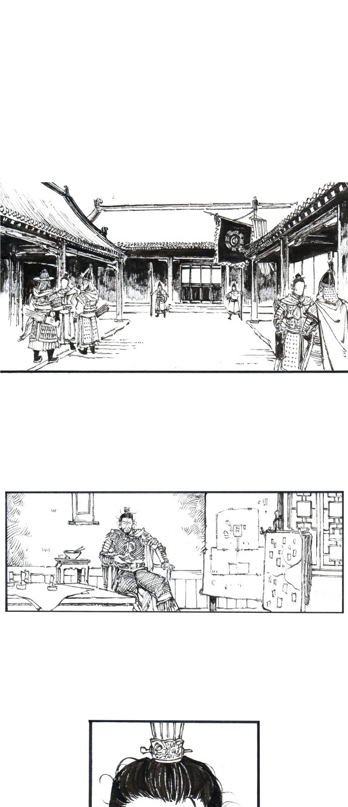 2 페이지