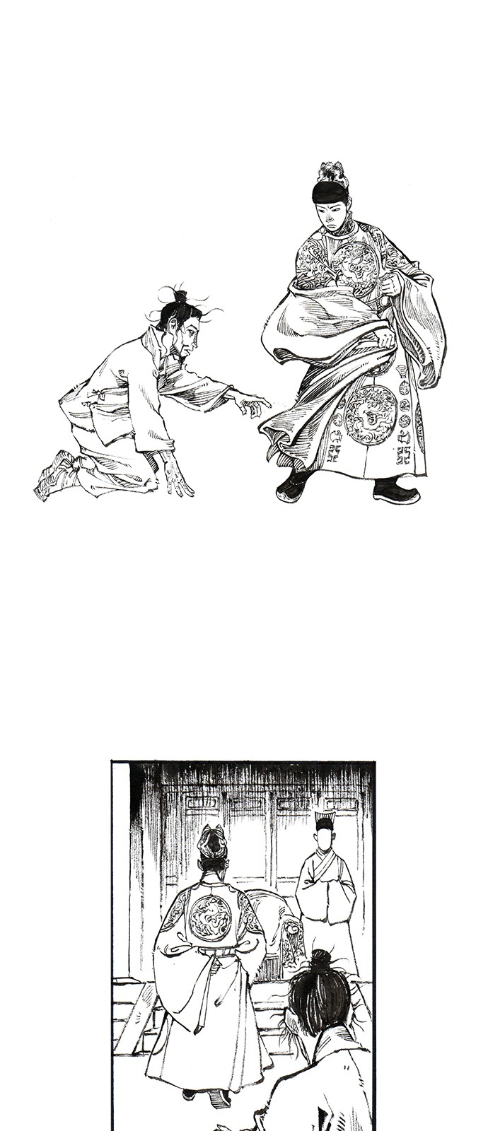 19 페이지