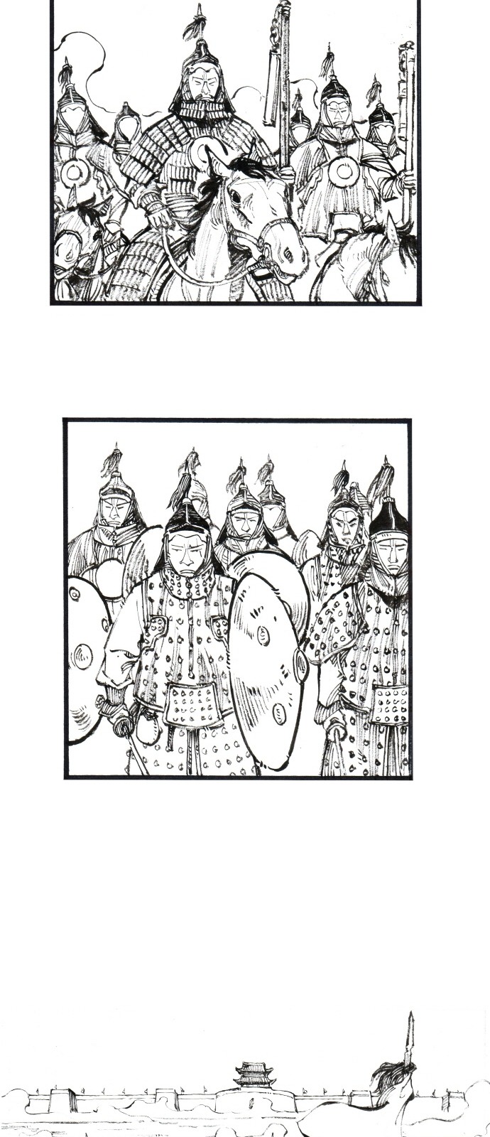 8 페이지