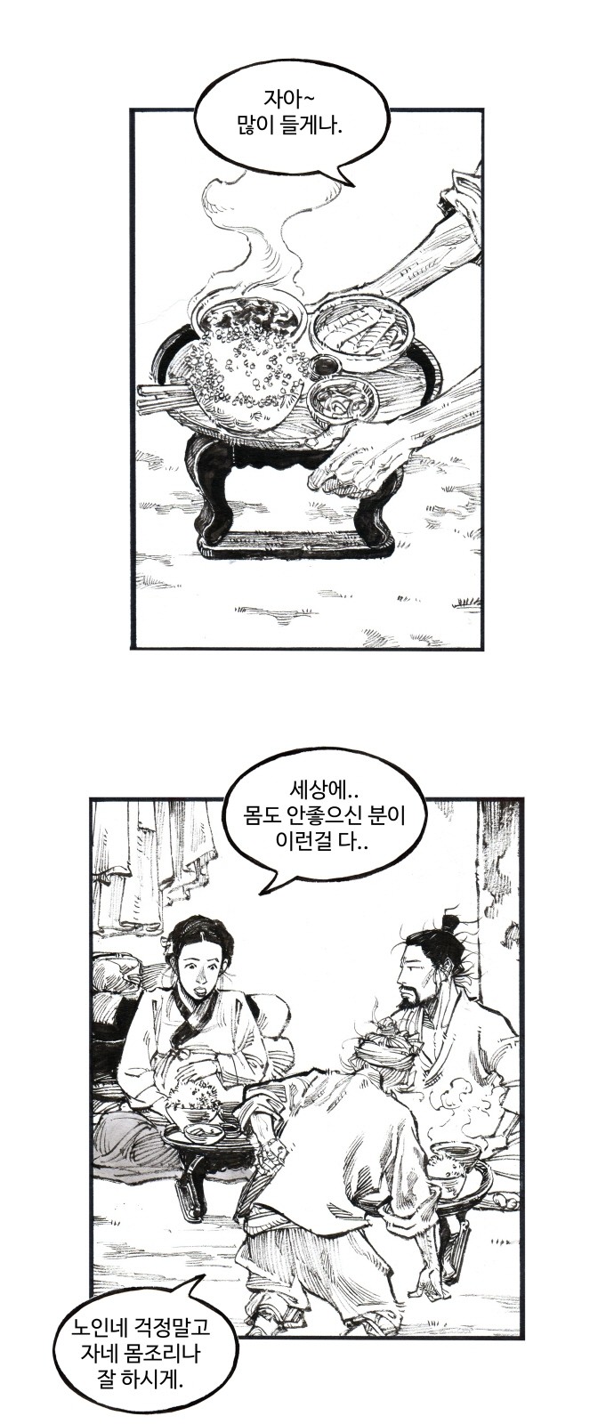 1 페이지