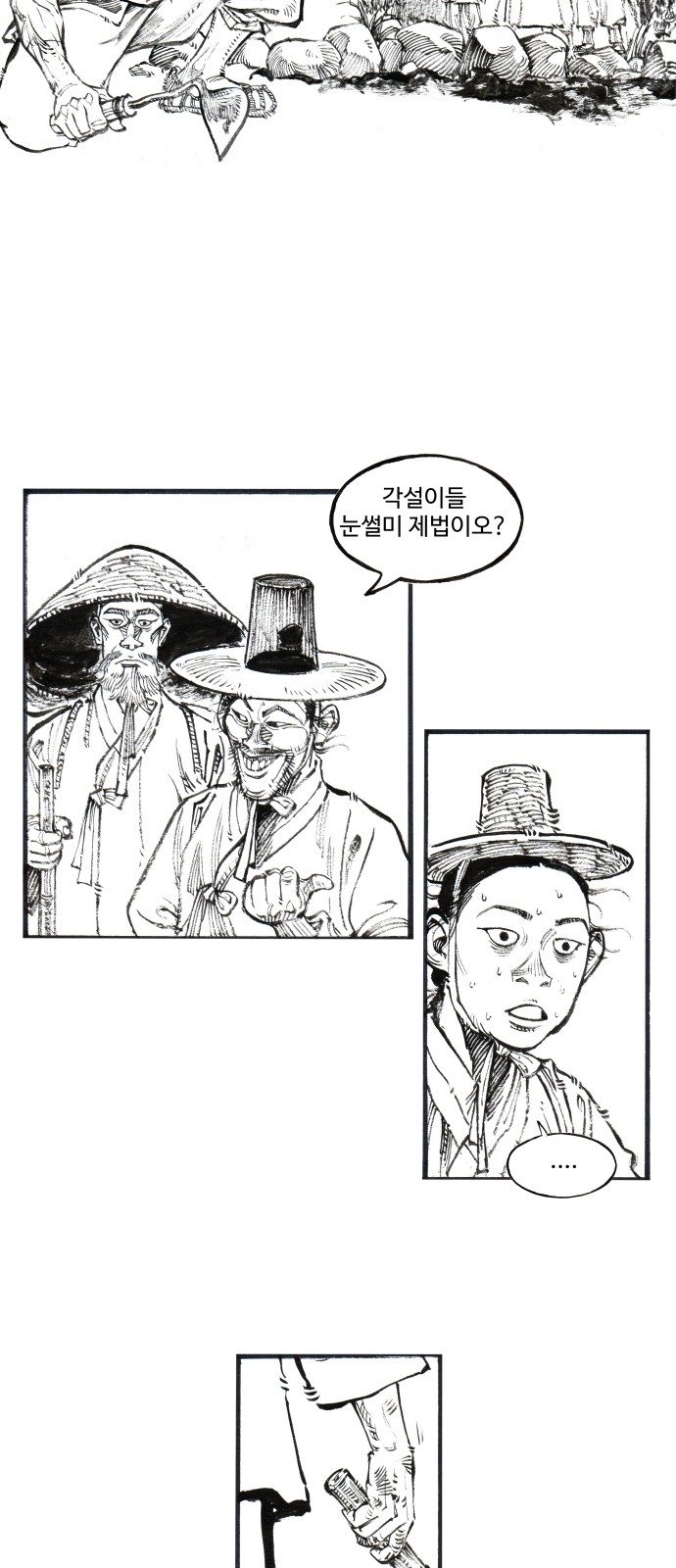 10 페이지