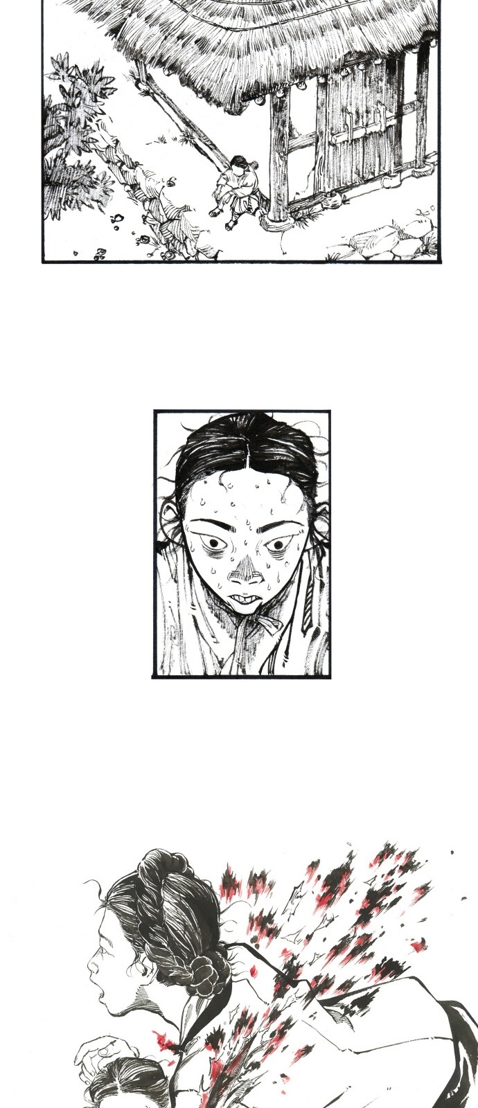 2 페이지