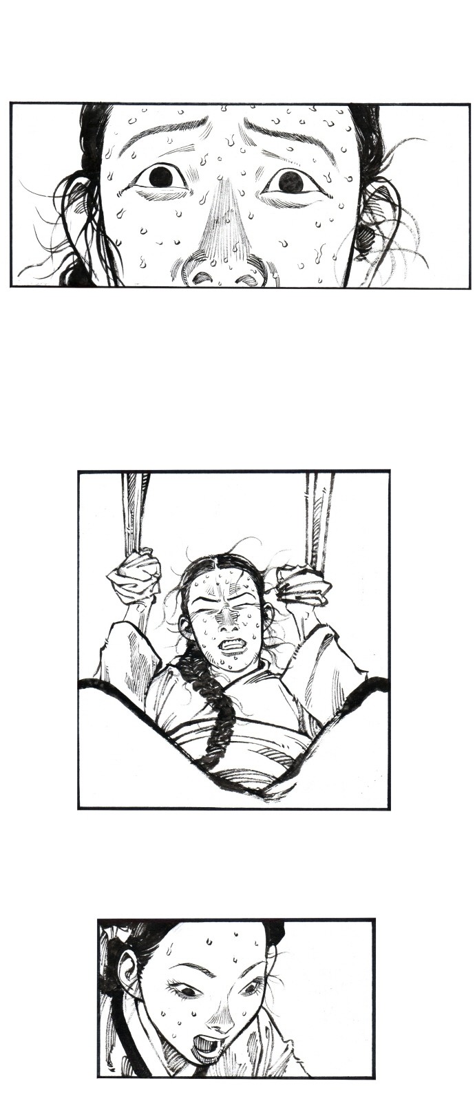 13 페이지