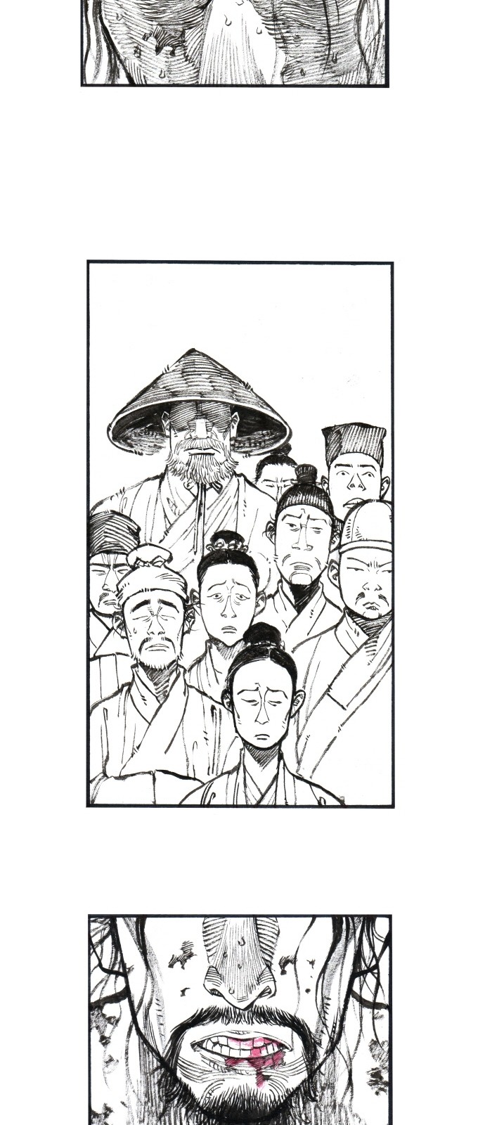 19 페이지