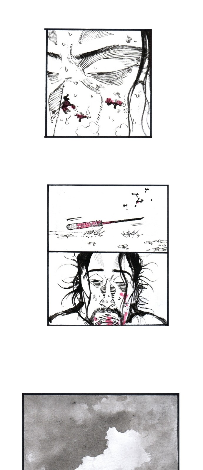 24 페이지