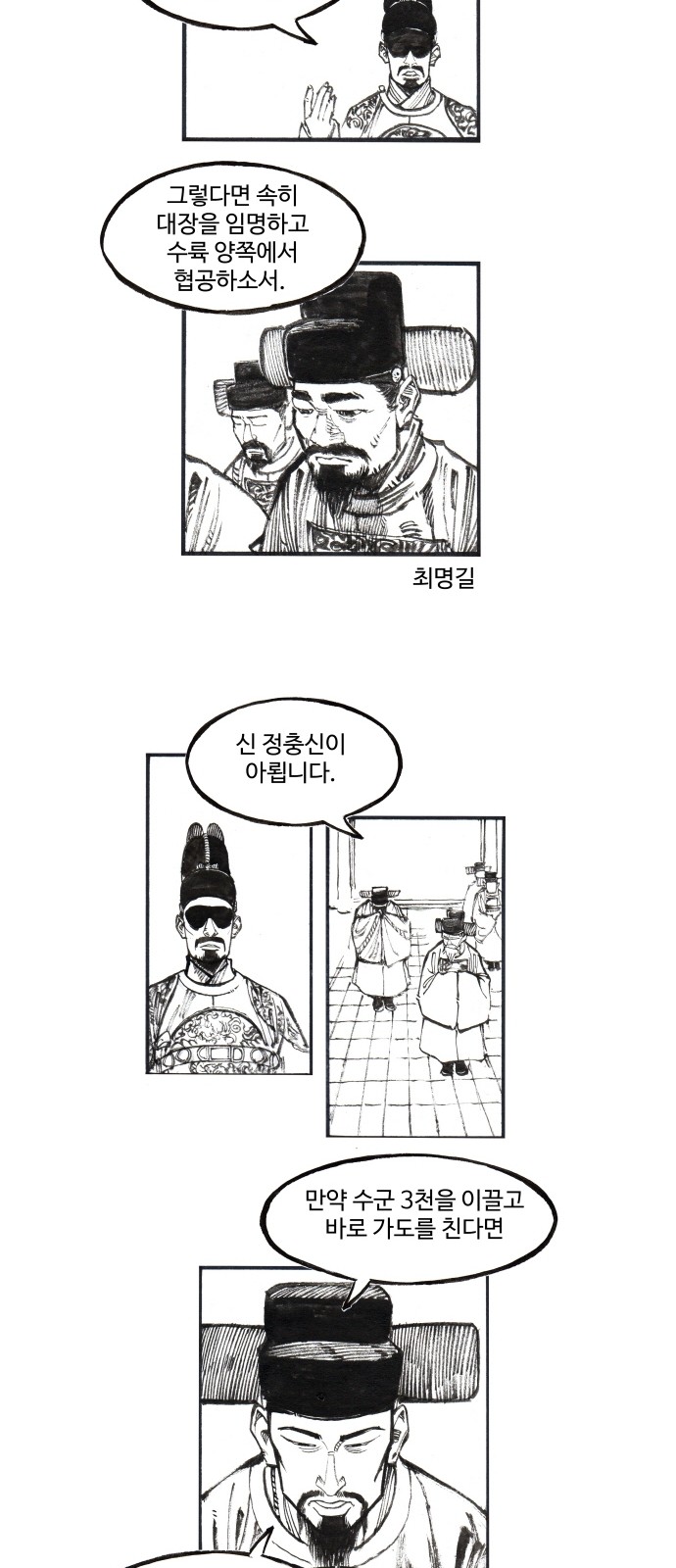 10 페이지