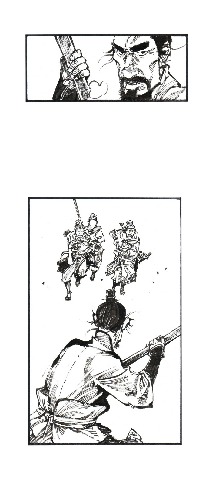 4 페이지