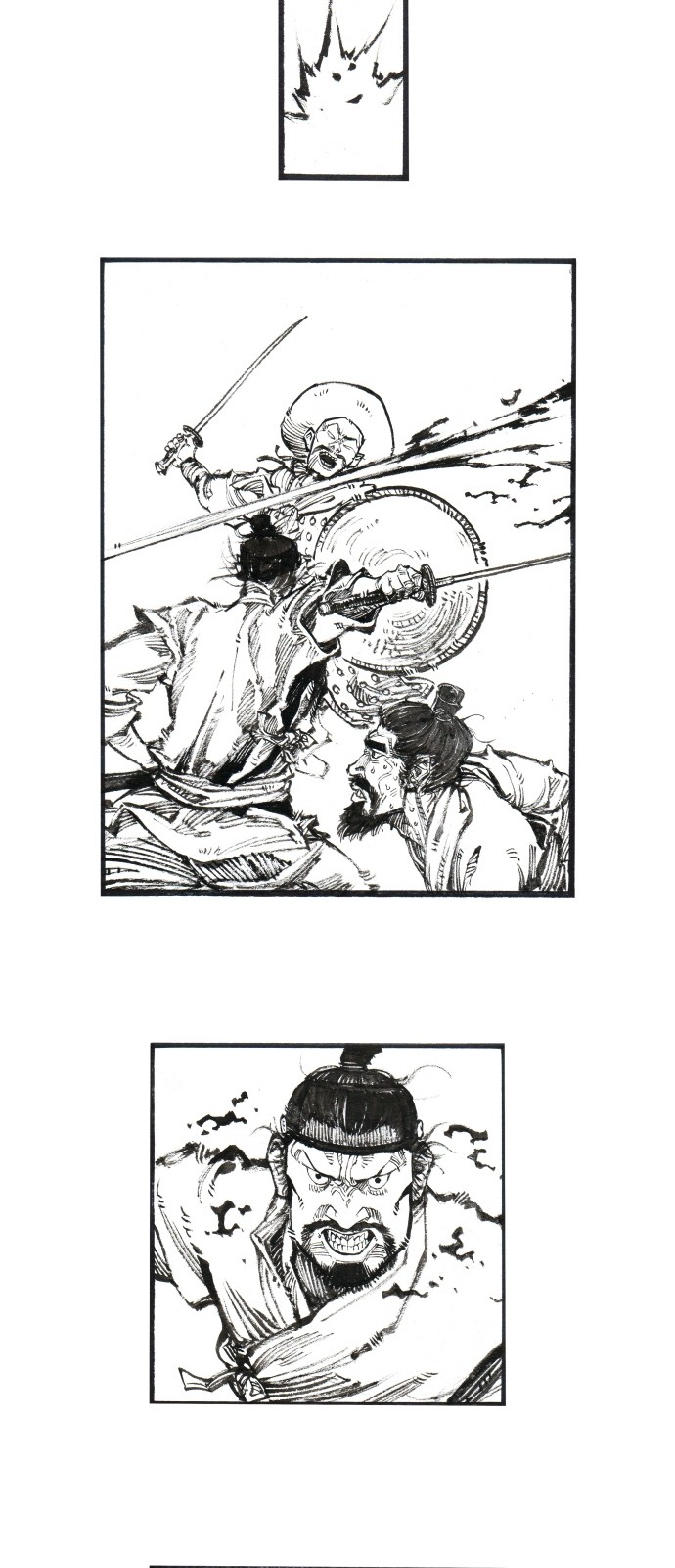 5 페이지