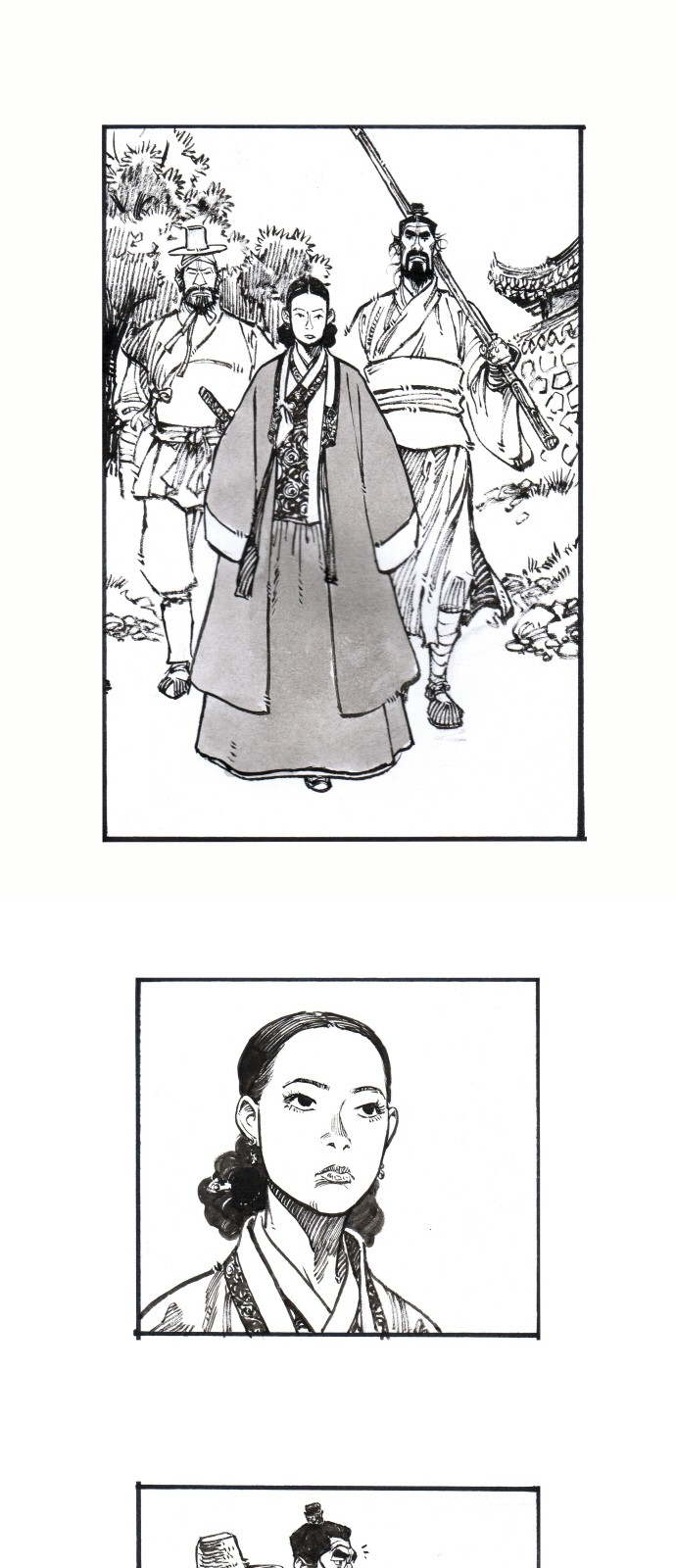 1 페이지