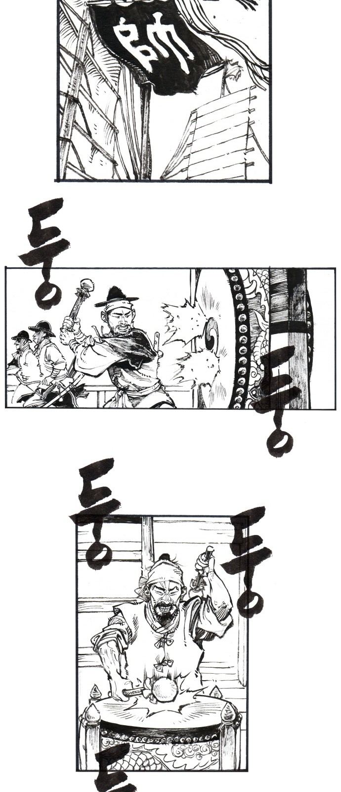 12 페이지