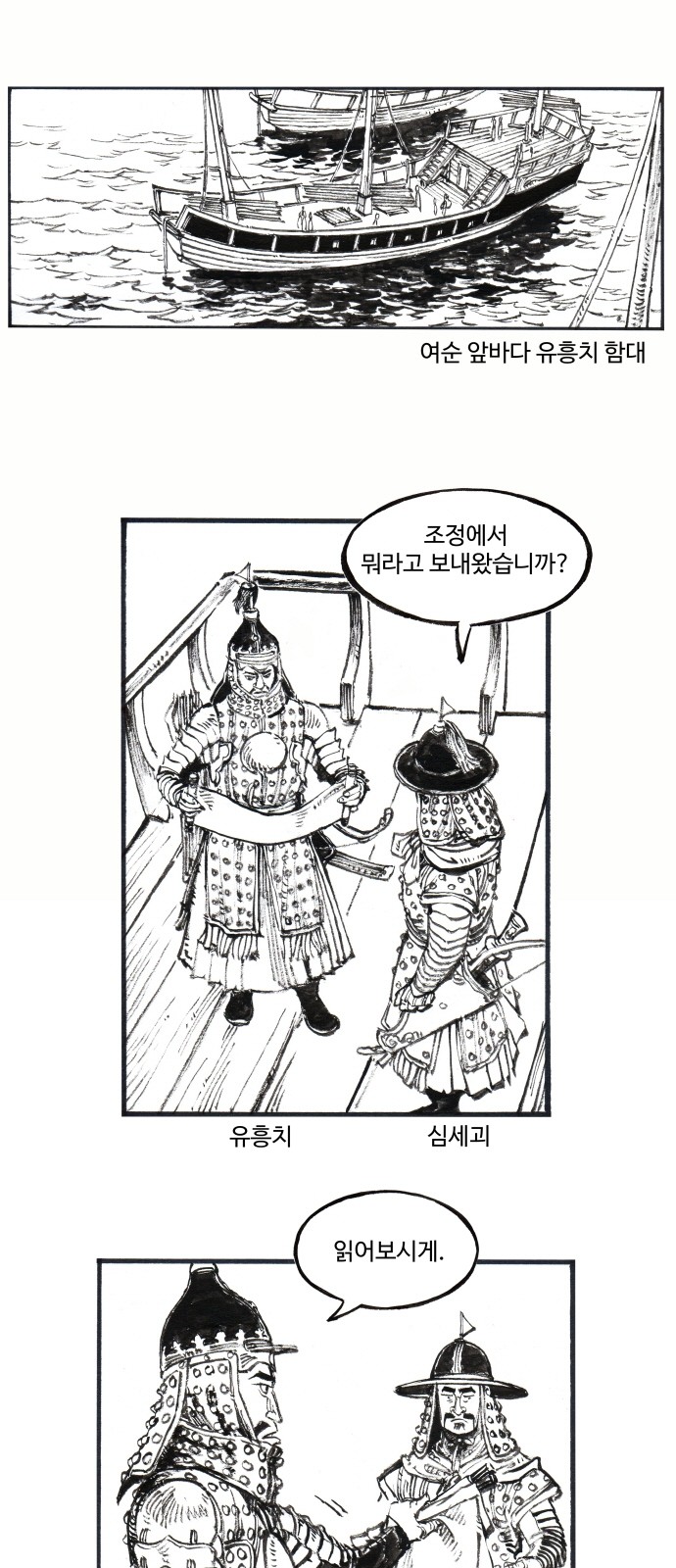 1 페이지