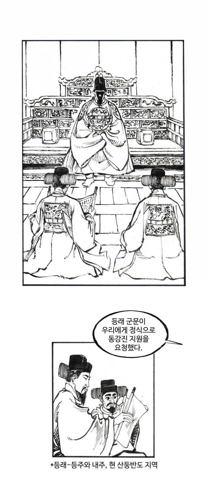 1 페이지
