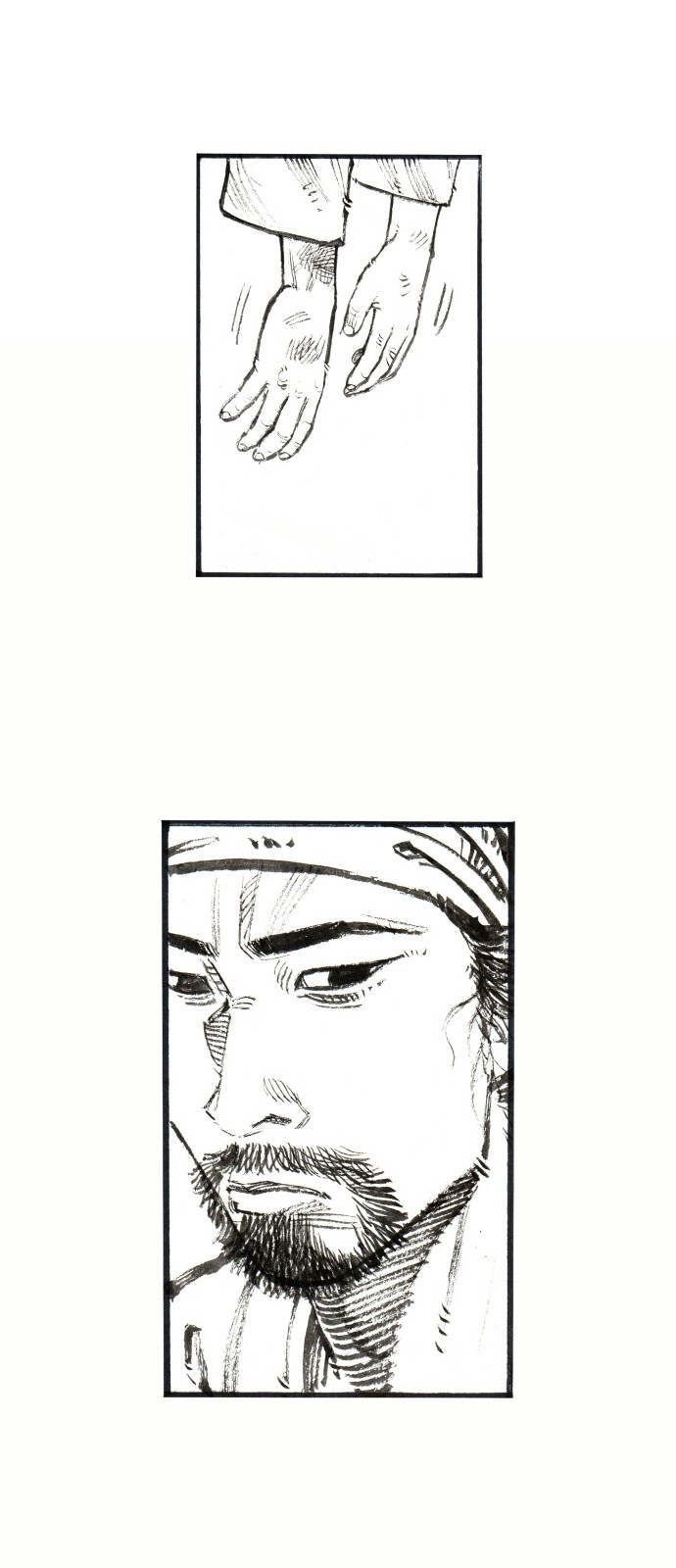 24 페이지